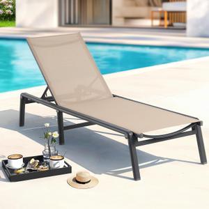 ONBRILL Aluminum Chaise Lounge Chair Outdoor, Foldable & Assembly Free Outdoor Lounge Chair with 5 Position Adjustable Backrest, Patio Pool Lounge Chairs for Outside Poolside Beach Lawn, 1PC, Khaki, 72.8 inches x 23.6 inches x 34.6 inches