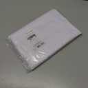 RYB HOME 2 Panels Garden Netting Size Adjustable Porch Screen Mesh Outdoor Curtains Lightweight Mosquito Curtains for Patio Gazebo Pool Hut Bug Netting, White, 59 inches Wide x 108 inches Long