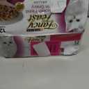 Purina Fancy Feast Grilled Chicken Feast Wet Cat Food (12) 3 oz Cans, EXP 05-2028