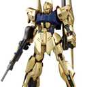 Hyaku-Shiki (Ver. 2.0) "Z Gundam, Bandai MG 1/100 Scale, Model Buildking Ki