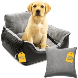 JOTADE Dog Car Seat for Small or Medium Dogs  Dual Safety Strap, Removable & Washable Two Cushion Covers, Soft Plush Comfort, Easy to Install - Dog Travel Carrier, Car Seat for Dogs, Pet Booster Seat