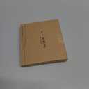 LISEN for MagSafe Car Mount for iPhone 17 PRO MAX, Extra Smal Ultra Magnetic Phone Holder for Car Dashboard, Car Phone Holder, Car Accessories for Women Men, Fit for iPhone17 Pro/Air/Max 16 15 14 (Black)