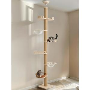 Veehoo Floor to Ceiling Cat Tree Height(106-123 Inch) Adjustable, Sturdy Tall Cat Tree with 4.3" Thickened Scratching Posts, Floor to Ceiling Cat Tower for Indoor Cats (Beige)