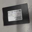 Samsung PM863a 960GB SATA 6Gb/s 2.5" Internal Solid State Drive