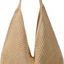 Premillow Crochet Beach Bags for Women, Summer Beach Tote Bag, Mesh Cute Beach Purse, Aesthetic Knit Bag Handbag Shoulder Bag (Khaki)