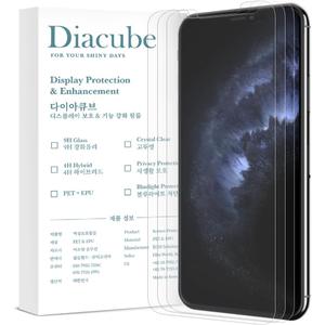 3-Pack Anti Glare Matte Screen Protector for iPhone 11 Pro Max/iPhone XS Max, Break-Resistant PET EPU Film, Anti Fingerprint, Silky Touch, Dust Free & Easy Installation with Alignment Jig