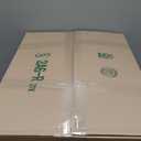 0 Degree Sleeping Bag Cotton Flannel Sleeping Bags for Adults Cold Weather Camping Winter Zero Degree Warm Weather Big and Tall (0F Navy Left Zip)