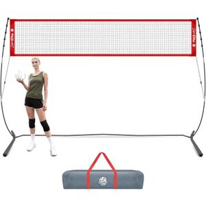 Volleyball Practice Net with with Patented 5-Height Adjustment (6'6'' to 8'), Portable Freestanding Training System for Backyard, Indoor or Outdoor, Heavy Duty & Easy Setup (12 ft)