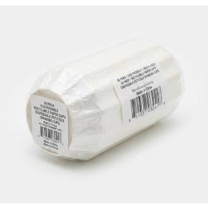 Disposable Paper Cups, 50-Pack Eco-Friendly Drinking Cups for Parties, Office, and Travel