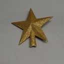 Christmas Tree Star Topper, 8" Gold Xmas Star Tree Decorations, 3D Shatterproof Bethlehem Star Tree Topper Decorations, Waterproof Christmas Tree Topper Decor for Holiday Home Outdoor Ornament