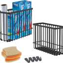 Wall Organizer Baskets, Lid Organizers Inside Cabinet with 2 Caddy Adhesive, Cabinet Door Organizer with 2 Sponges, 4 Hooks, Cabinet Door Storage for Foil Aluminum Roll, Black, 2 Pack (Small, Medium)