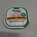 Nutro Natural Choice Pate Slow Cooked Chicken Recipe Wet Dog Food 3.5 oz Trays 24pack,  BB 10/18/26