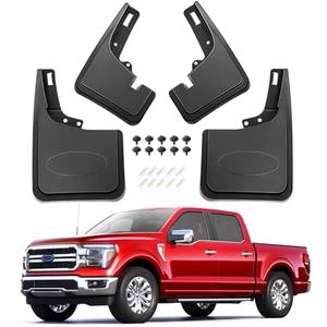 XWQZ 4PCS Mud Flaps Compatible with Ford F150 2025 Accessories,Full Set Front and Rear Tire Mud Flaps for F150 Splash Guards Exterior Accessories 2021 2022 2023 2024,All Weather No Drilling Required