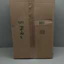 AP917HD-S Water Filter, Compatible with Aqua-Pure AP917HD-S Whole House Sediment/CTO Filter Cartridge for 3M Aqua-Pure AP904 System, W/Scale Inhibitor (1 Pack)