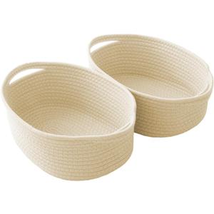 Woven Basket, Small Rope Storage Bin with Handles & Ribbon Bag, Organizer for Shelves Closets, Gift Basket Empty for Birthday, Books, Dog Toys, Beige/2 Pack