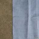 Yourtablecloth Chambray Table Runner (Blue, 14 x90), Blue 
