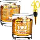 Old Fashioned Glasses-1985-Vintage 1985 old time information 10.25oz Whiskey Rocks Glass -40th Birthday Aged to Perfection - 40 years old gifts Bourbon Scotch Lowball Old Fashioned-1PCS