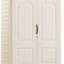 Rubbermaid Small Vertical Resin Outdoor Storage Shed With Floor (2.3 x 4.6 Ft), Weather Resistant, Beige/Brown, Organization for Home/Backyard/Pool Chemicals/Toys/Garden Tools/Porch/Patio Cushions