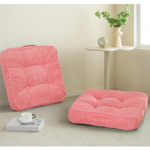 HIGOGOGO, 2 Pack, Pink, Floor Cushions, 25.5 inches