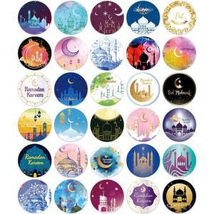Fancy Land Eid Al-fitr Stickers 240 Pcs Ramadan Kareem and Eid Stickers Sheets Gift Tag Al-fitr Sticker for Kids