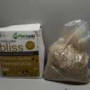 Vermiculite Bliss (16 Qts) - Organic Vermiculite for Gardening - 100% Natural Soil Amendment - Bulk Vermiculite for Plants, Potting Soil, & Seed Starting - Mixes with Garden Soil & Perlite for Plants