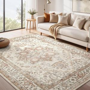 Washable Rug 8.85x11.5 Area Rugs: Boho Vintage Distressed Oriental Medallion Neutral Thin Large Rug Carpet for Living Room Bedroom Dining Room Home Office Decor - Beige
