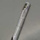 ADD.HERES Window Stickers, Stained Glass Window Privacy Film, UV Blocking Static Cling for Home Kitchen Office Bathroom, Amber Starry Light, 11.81" X 15.75"