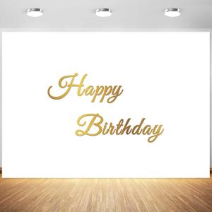 7x5ft Birthday Backdrop Gold Happy Birthday Photography Background White Birthday Party Decorations Celebration Banner Cake Table Supplies Wallpaper Photo Studio Props