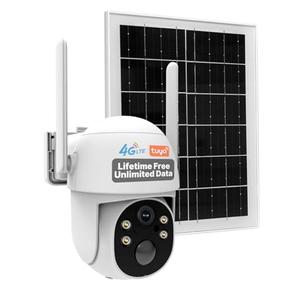 MOES 4G LTE Cellular Solar Security Camera, Lifetime Free Unlimited Data 2K Wireless Outdoor Surveillance, Color Night Vision, AI PIR Motion Sensor Detection, Built-in VSIM Card, 32GB Storage