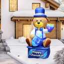 Zion Judaica Inflatable Hanukkah Yard Decorations 8' Bear Multi Blue - Hanukah Indoor Outdoor Lighted Decoration Built-in LED Lights - Includes Air Blower, Tie-down Stakes - Chanukah Lawn Décor Blowup