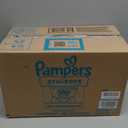 Pampers Diapers - Cruisers 360 - Size 5, 128 Count, Babyproof up to 100% Leakproof Pull-On Diaper