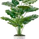 Der Rose 28" Fake Plants Large Artificial Monstera Faux Plants Indoor with White Pot for Home Office Living Room Decor