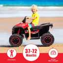 GarveeLife 12V Kids Ride On ATV, 4 Wheeler Electric Vehicle for Kids 3-8 Toddler Battery Powered Toy Car for Boys Girls with Remote Control, LED Lights, Soft Start, Treaded Tires, Music, Red