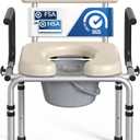 Drop Arm Bedside Commode, Commode Toilet with Padded Seat and Backrest, 400lbs Capacity, 6.3QT Removable Bucket and Splash Guard, Adjustable Height Portable Toilet for Adults, Beige