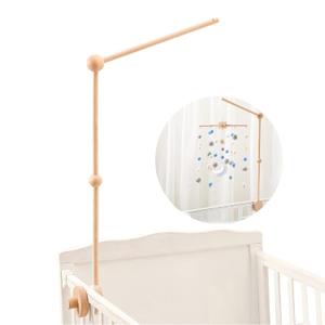 Baby Crib Mobile Arm - Wooden Baby Mobile Crib Holder for Mobile Hanging Baby Crib Attachment for Nursery Decor (PMZ105101-1P#HJ)