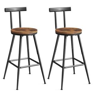 MAHANCRIS Bar Stools, Set of 2 Bar Chairs with Backrest and Footrest, 26" Tall Counter Stools, Metal Frame, Adjustable Feet, Easy Assembly, for Kitchen, Living Room, Pub, Rustic Brown BAHR6001