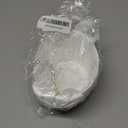 Wedding Flower Girl Basket with Cute Pearl Handle Bowknot Satin Flower Baskets for Wedding Ceremony - Ivory