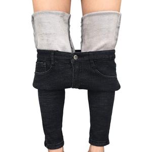 heipeiwa Women's Winter Jeans Fleece Lined Jeans Thermal Thick Skinny Denim Pants Slim Stretch Warm Jeggings (Black) Small