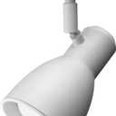 BR20 Step Baffle Track Light Head, White