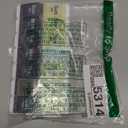 EZY DOSE Push Button (7-Day) Pill Case, Medicine Planner, Vitamin Organizer, 2 Times a Day, AM/PM Container, X-Large Compartments, Arthritis Friendly, Easy to Use, Clear Lids, Blue/Yellow, BPA Free