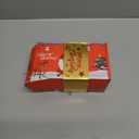 Christmas Surprise Box Gift Explosion for Money - Pop-Up Cash Gifts Boxes, Unique Folding Bouncing Envelope Gift Box, Cash Explosion for Birthday Anniversary Valentine Proposal