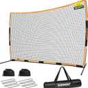 16×10/12×9/20x10FT Backstop Net for Lacrosse Baseball Basketball, 12x9FT