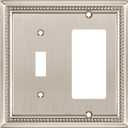 Henne Bery Sunken Pearls Heavy Duty Decorative Wall Plate Switch Plate Outlet Cover (Toggle/Decorator, Satin Nickel)