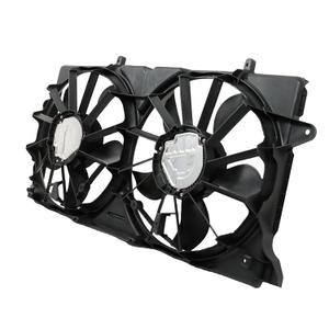 Radiator Cooling Fan Replacement for 23123633 23123634 Replacement for Silverado 1500 2015-2019 Replacement for Sierra 1500 2015-2019