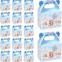 36 Pieces Bear Baby Shower Boxes Favor Treat Boxes Cute Paper Candy Cookies Decorations for Baby Shower Supplies Gender Reveal Bear Themed Birthday Party Decor(Blue)