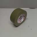 WELSTIK Professional Grade Army Green Tape Duct Tape, Waterproof Duct Cloth Fabric,Duct Tape for Photographers,Repairs, DIY, Crafts, Indoor Outdoor Use,2 Inch X 45 Yards, Olive Green