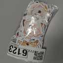 2 x Cute Cat Stickers for Kids Teen Adults 100 Pack, Waterproof Kawaii Stickers Water Bottle Laptop Phone Case Scrapbooking, Cat Birthday Party Kawaii Gift Thing Stuff Item Boy Girl (Kawaii cat 100pcs)