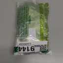 Glitter Tree Skirt Lime Green Christmas Tree Skirt 36 Inches Round Tree Skirts Sequin Tree Skirt Luxury Christmas Decoration Indoor or Outdoor (Lime Green, 36-Inches)