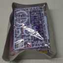Dragon Ball Z Frieza (New PKG Ver), Bandai Spirits Figure-riseStandard, Plastic
