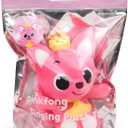 Pinkfong Singing Plush Toy - Interactive Musical Stuffed Animal, Sound Feature - Toddler, Infant (12 inches - 30 cm)